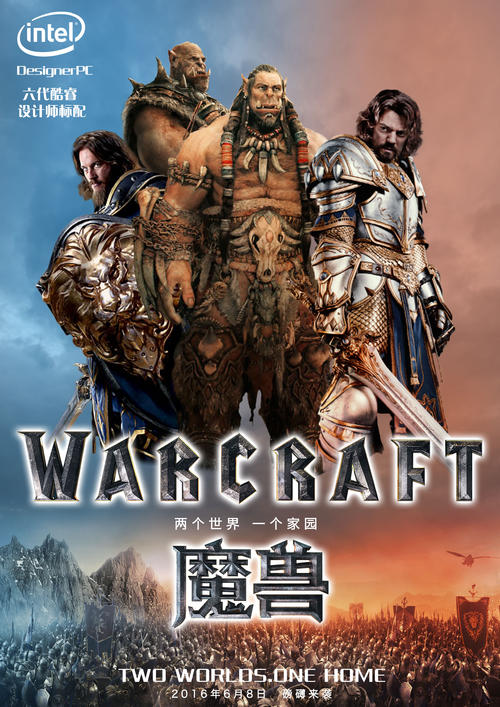 怎么做假台湾国立政治大学文凭毕业证